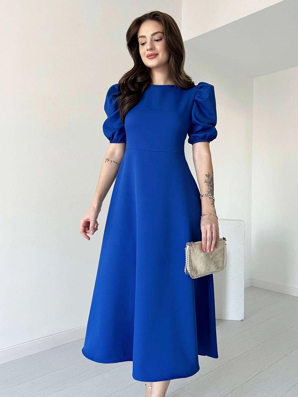 Balloon Maxi