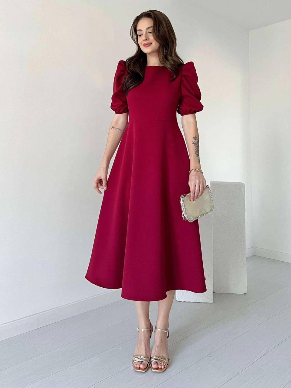 Balloon Maxi