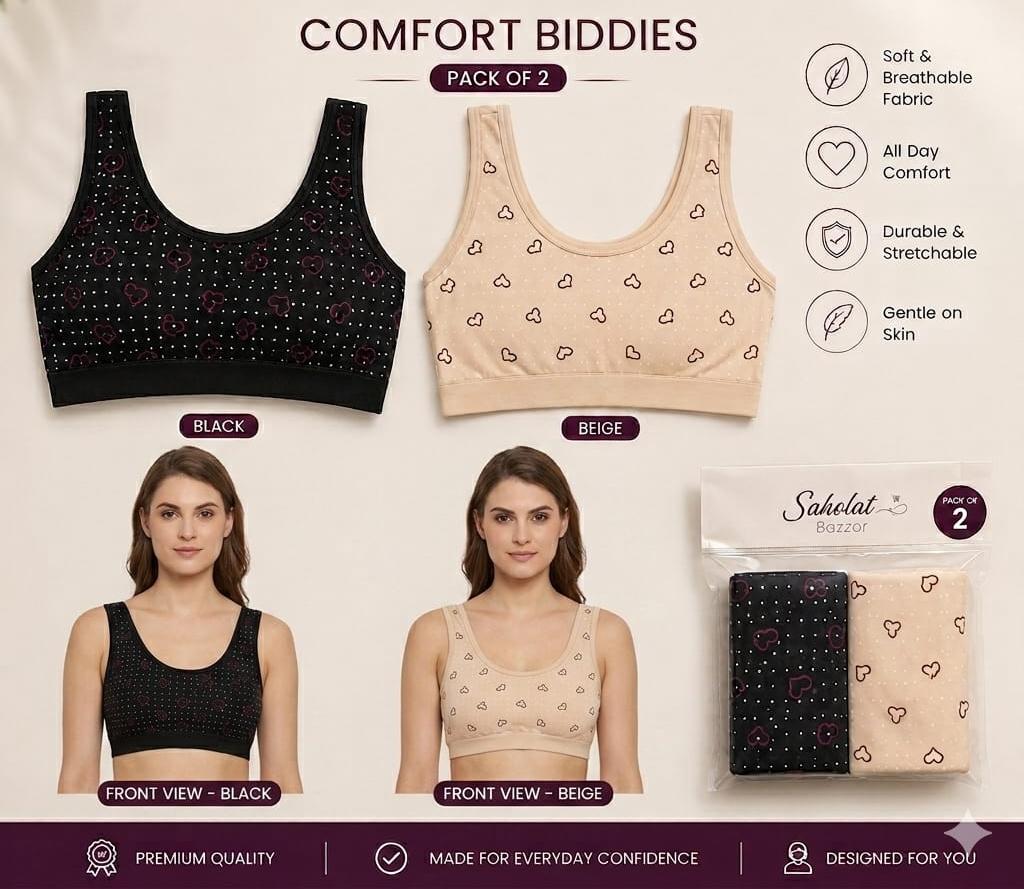 China Biddles